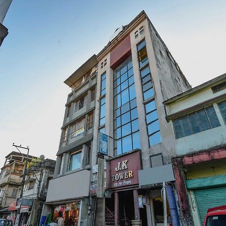 דיברוגר Oyo Flagship 71156 Hotel Jaybee'S מראה חיצוני תמונה